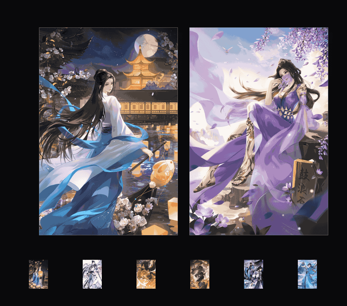 《凡人动画画师联名收藏集》表情包&高清壁纸，支持导入微信和QQ作为表情包-哔哩小岛