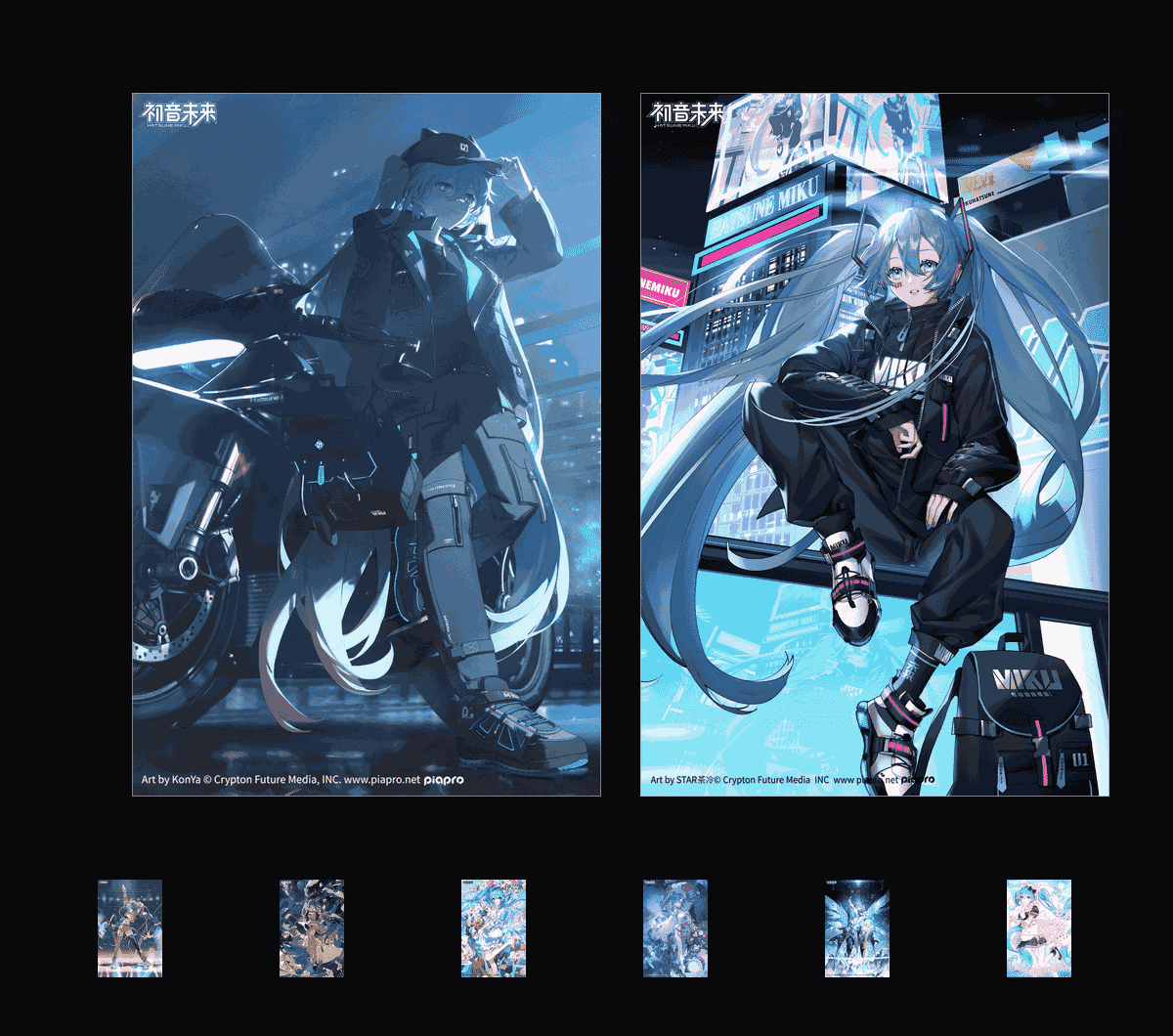 《初音未来单人收藏集-来岁昭昭》表情包&高清壁纸，支持导入微信和QQ作为表情包-哔哩小岛