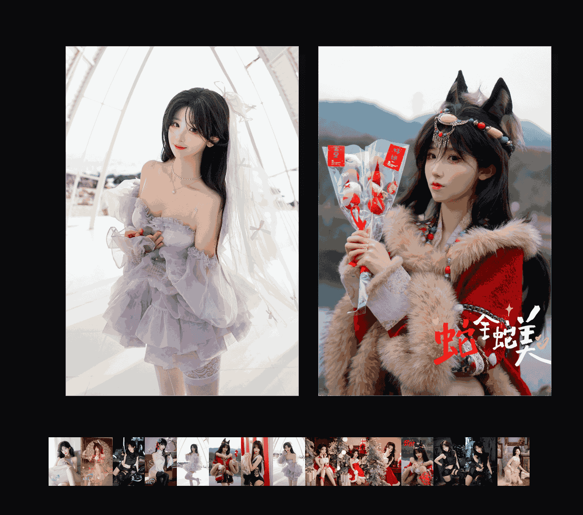 《呆毛魔王蔓蔓收藏集》表情包&高清壁纸，支持导入微信和QQ作为表情包-哔哩小岛