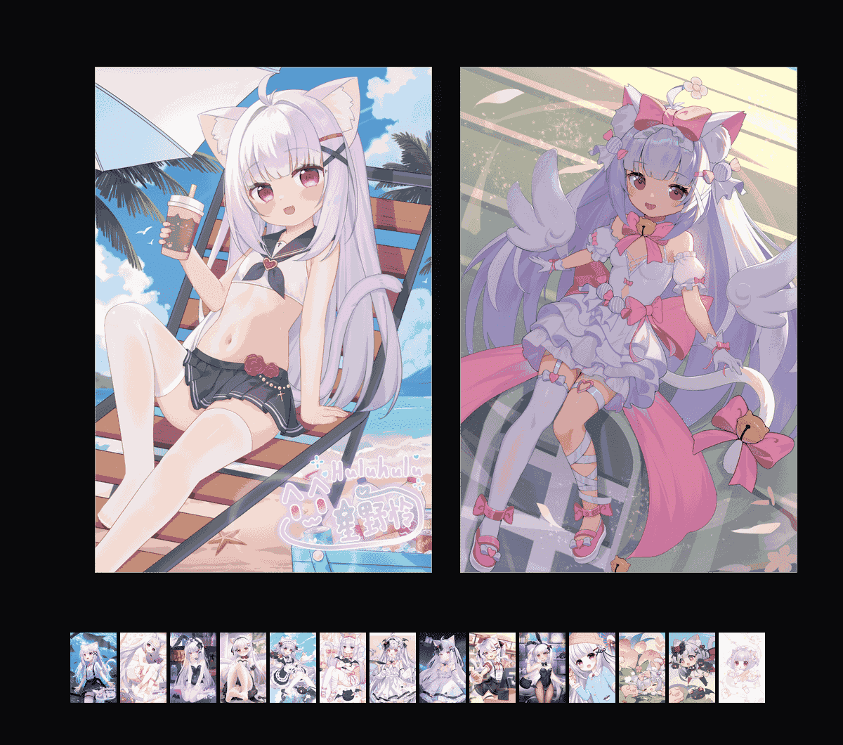 《呼噜呼噜星野怜》表情包&高清壁纸，支持导入微信和QQ作为表情包-哔哩小岛