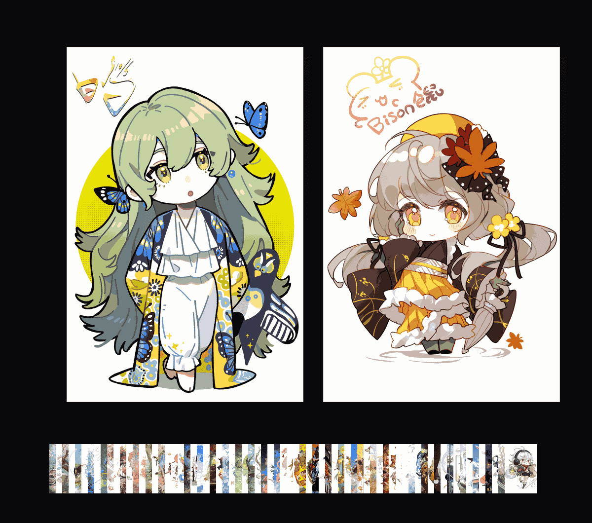 《四季的少女》收藏集表情包&高清壁纸，支持导入微信和QQ作为表情包-哔哩小岛