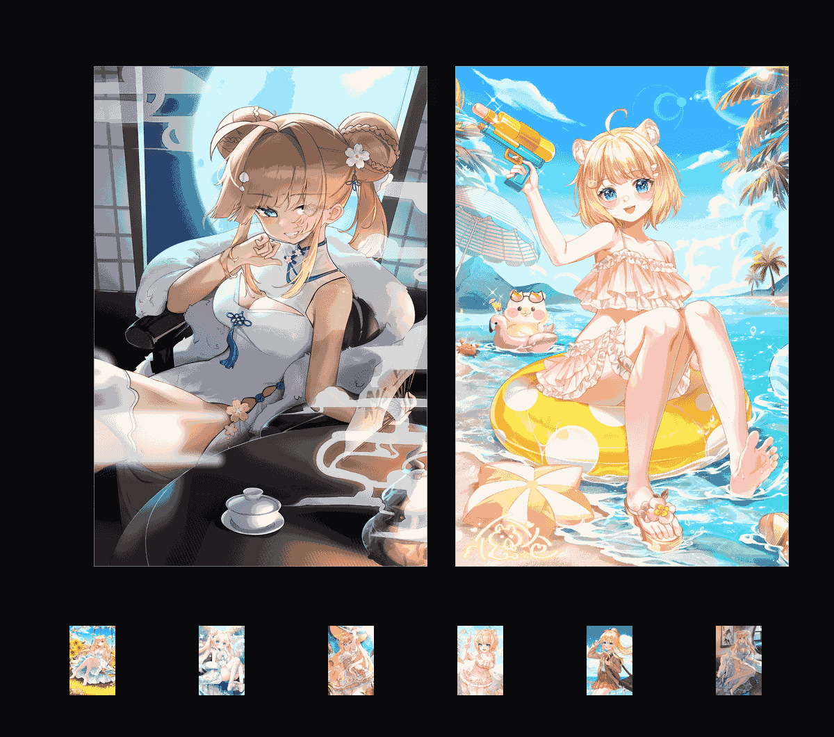 《夏日拾光》表情包&高清壁纸，支持导入微信和QQ作为表情包-哔哩小岛