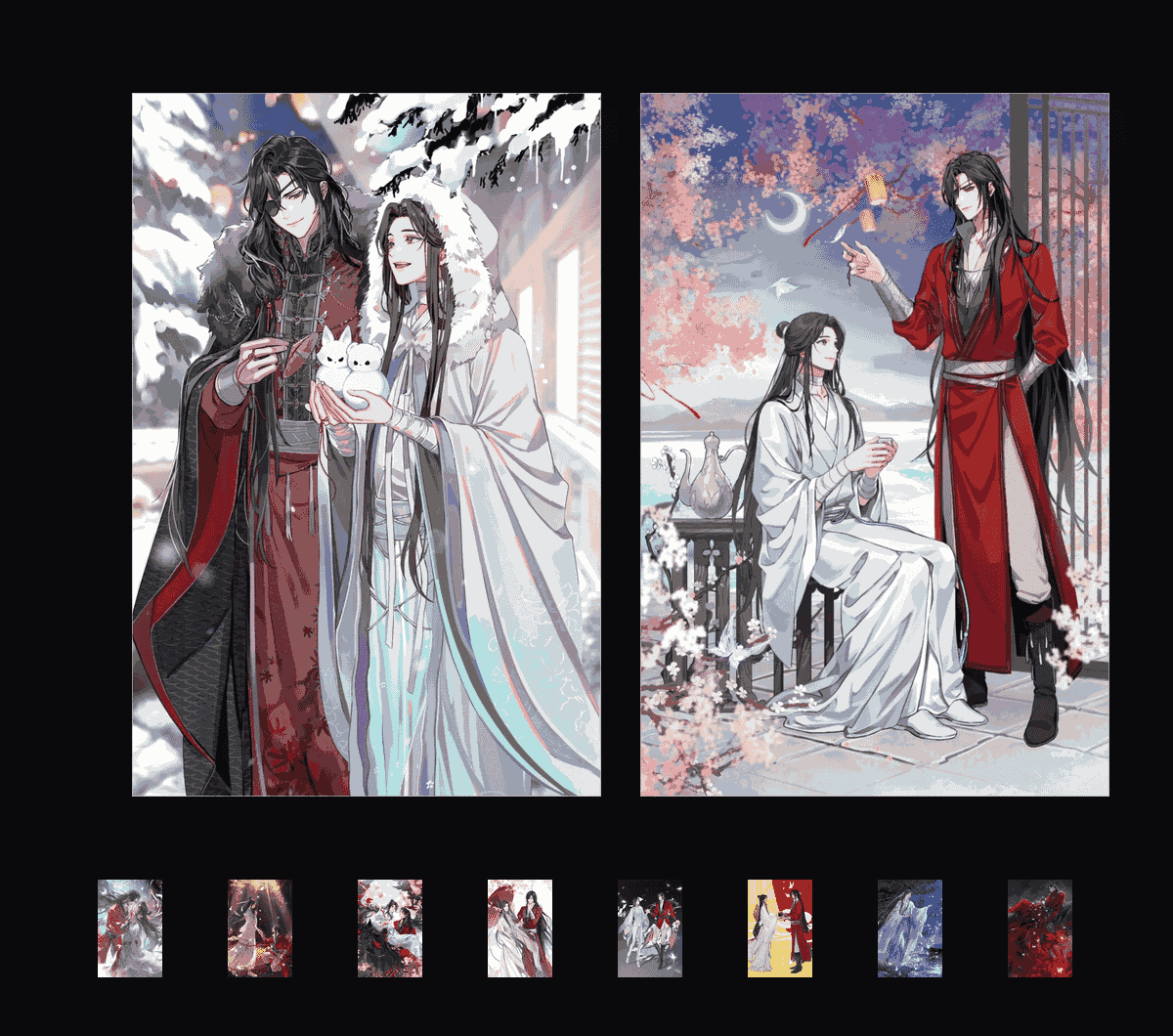 《天官赐福动画收藏集-化蝶再归来》表情包&高清壁纸，支持导入微信和QQ作为表情包-哔哩小岛