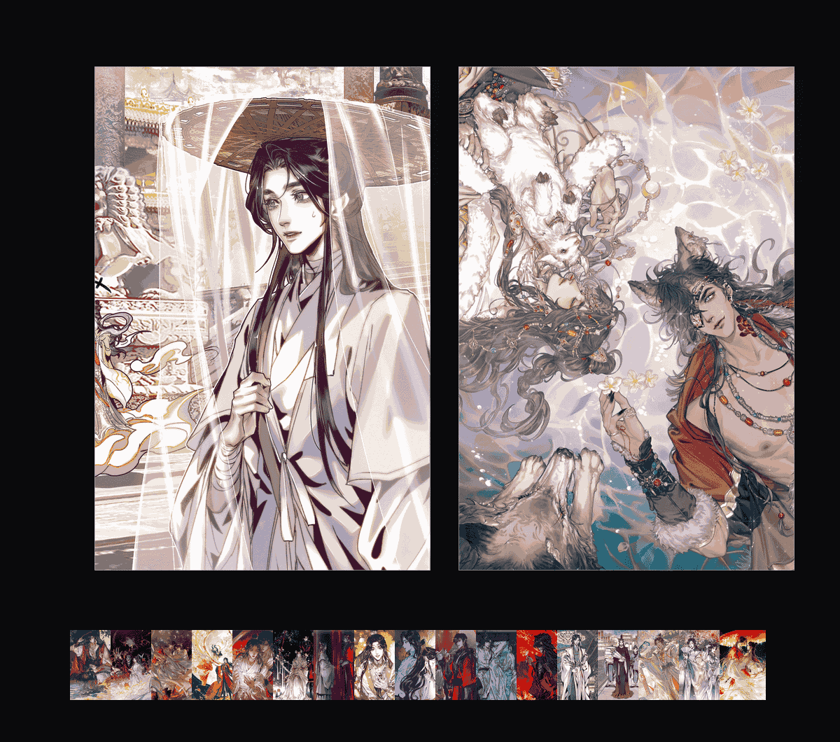 《天官赐福》漫画收藏集表情包&高清壁纸，支持导入微信和QQ作为表情包-哔哩小岛