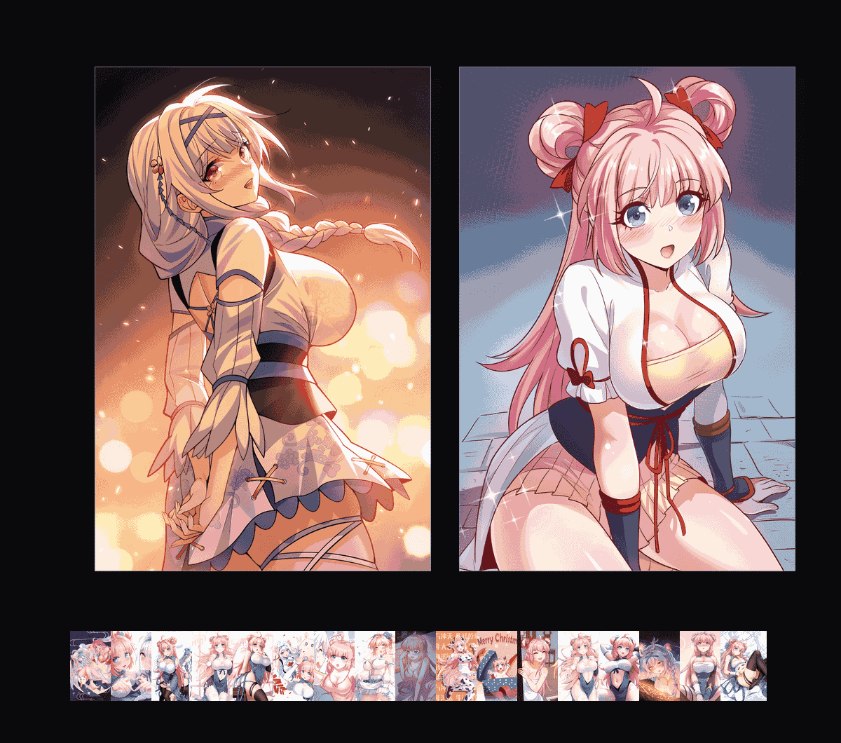 《好徒儿》漫画收藏集表情包&高清壁纸，支持导入微信和QQ作为表情包-哔哩小岛