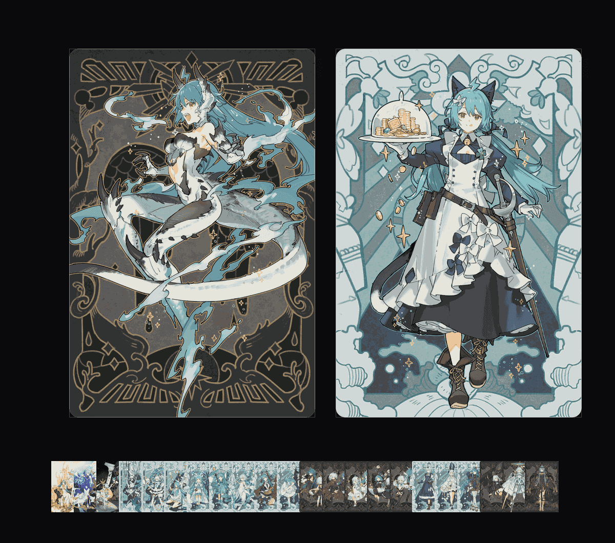 《幻星集-命运的选择》表情包&高清壁纸，支持导入微信和QQ作为表情包-哔哩小岛