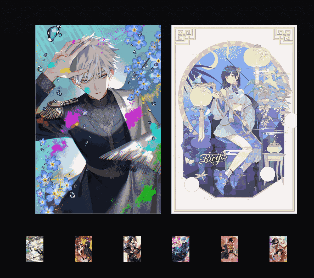 《时光环球贺典·画师联名》表情包&高清壁纸，支持导入微信和QQ作为表情包-哔哩小岛