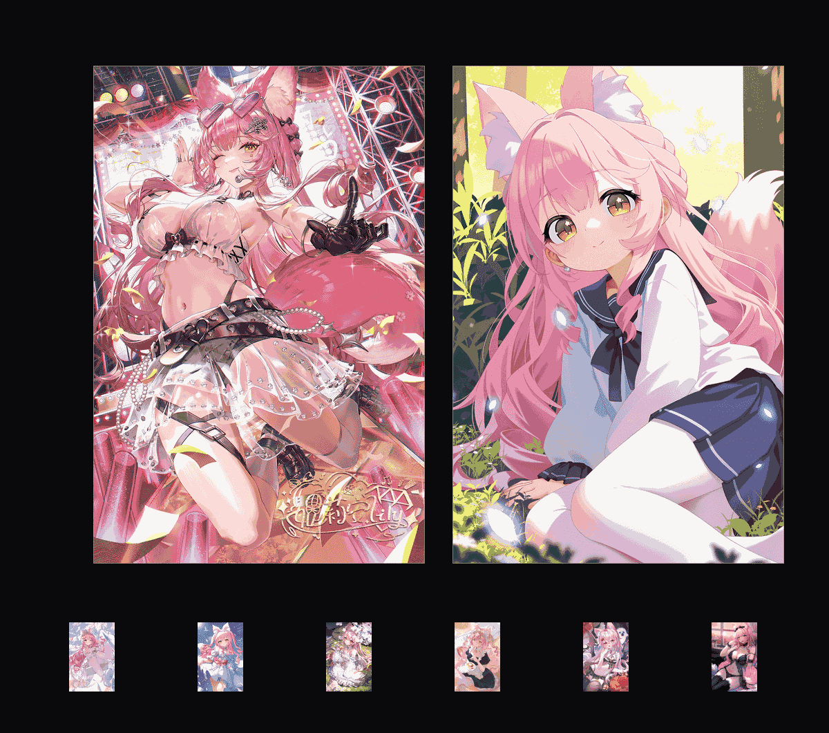 《星灵歌者妮莉安Lily收藏集》表情包&高清壁纸，支持导入微信和QQ作为表情包-哔哩小岛