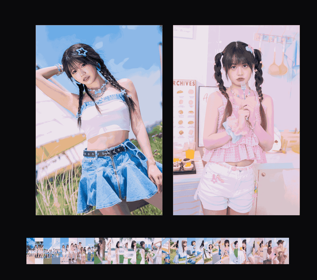 《星辰PROJECT收藏集》表情包&高清壁纸，支持导入微信和QQ作为表情包-哔哩小岛
