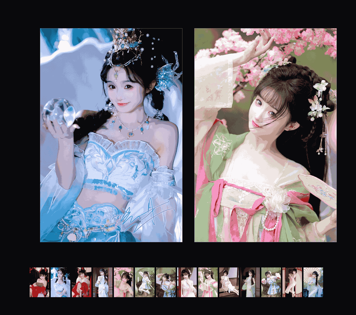 《晓丹个人收藏集》表情包&高清壁纸，支持导入微信和QQ作为表情包-哔哩小岛