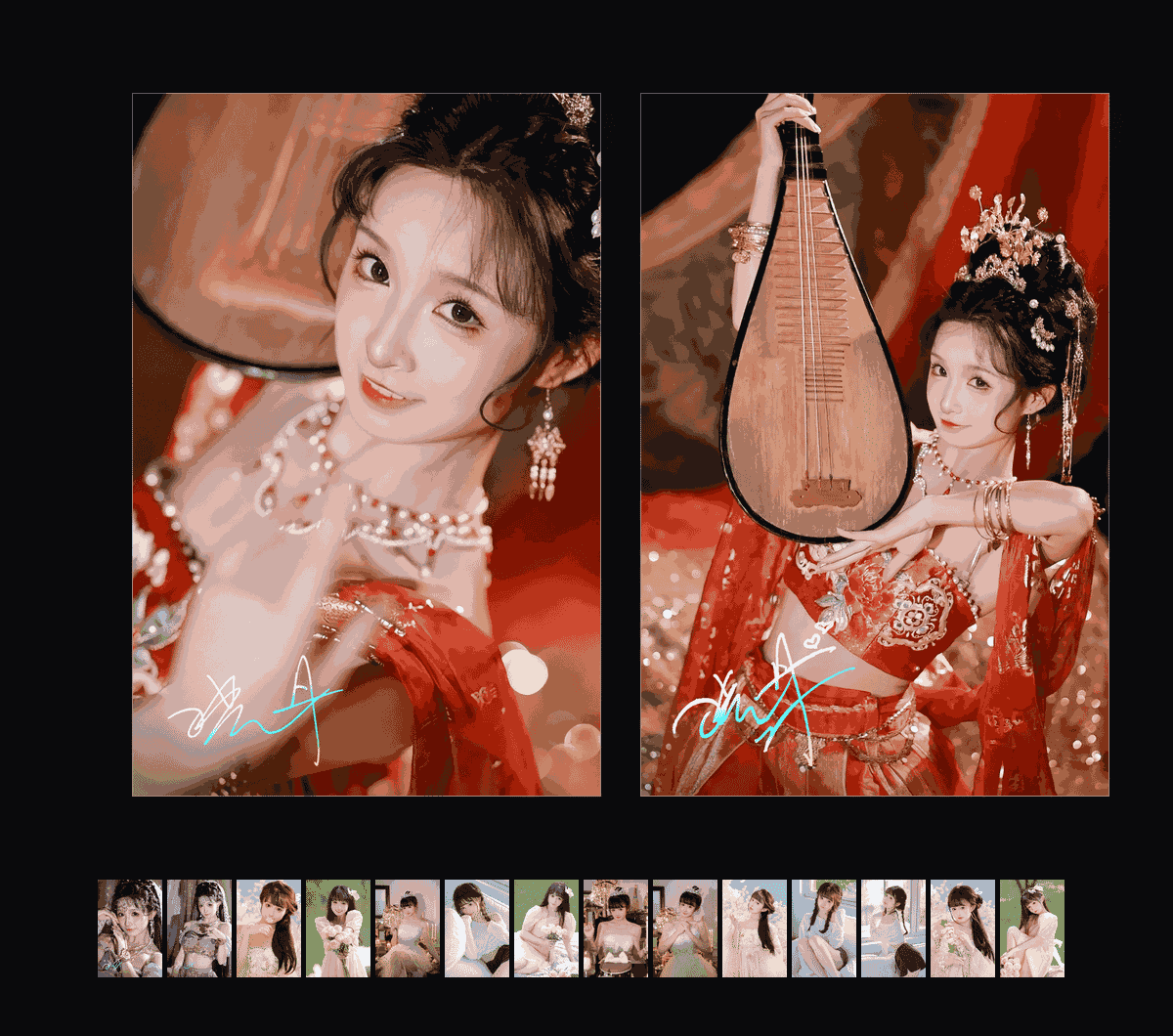 《晓丹收藏集》表情包&高清壁纸，支持导入微信和QQ作为表情包-哔哩小岛