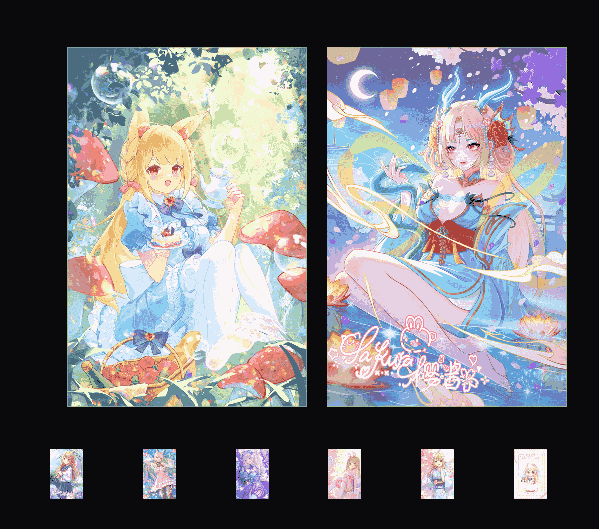 《樱酱梦境少女收藏集》表情包&高清壁纸，支持导入微信和QQ作为表情包-哔哩小岛
