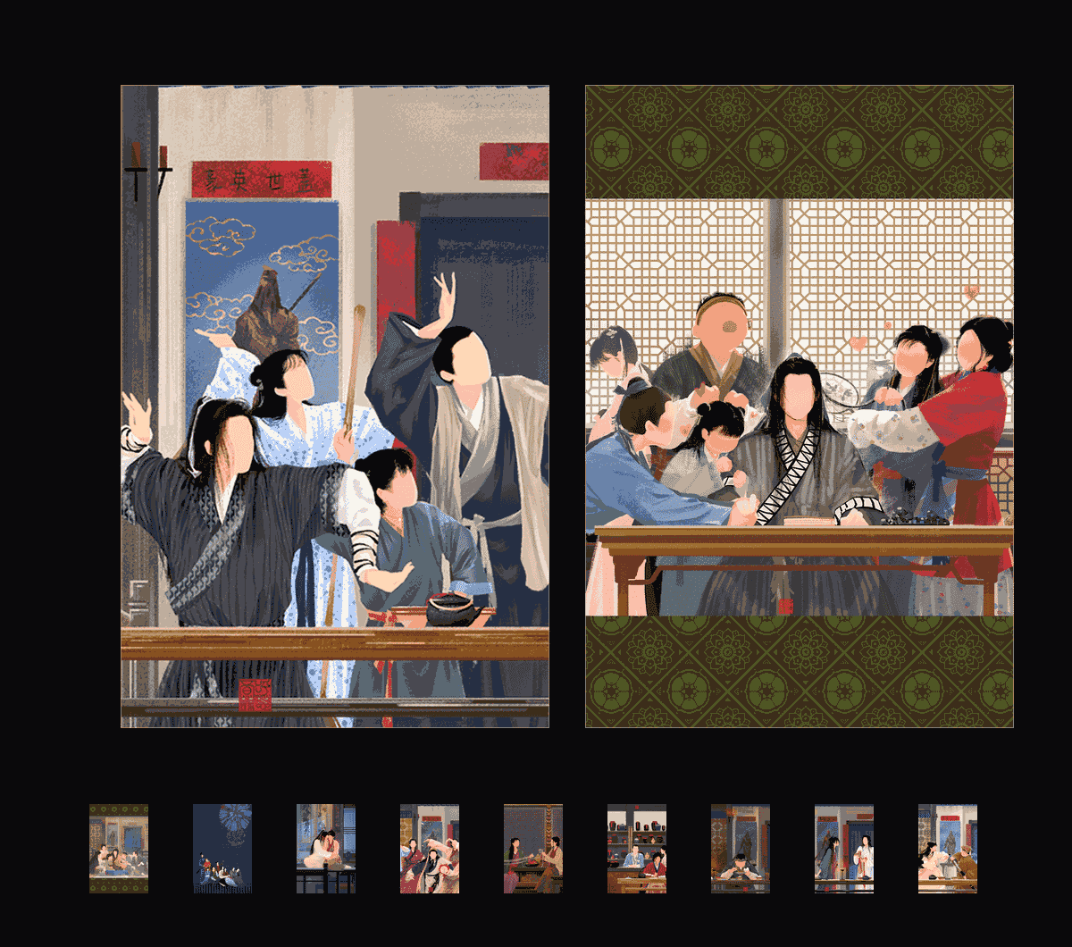 《武林外传纪念画系列》表情包&高清壁纸，支持导入微信和QQ作为表情包-哔哩小岛