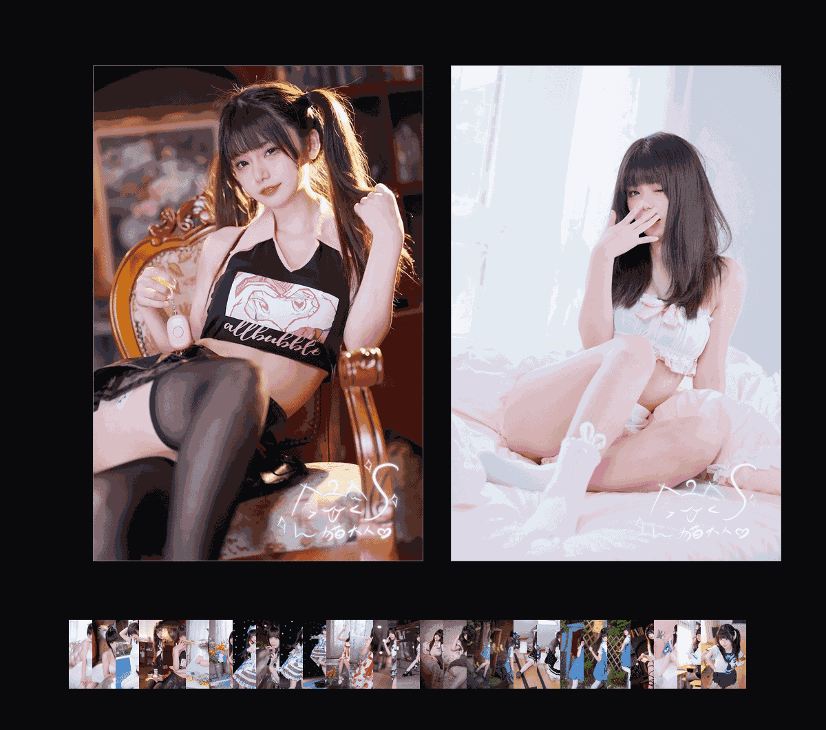 《猫大人个人收藏集》表情包&高清壁纸，支持导入微信和QQ作为表情包-哔哩小岛