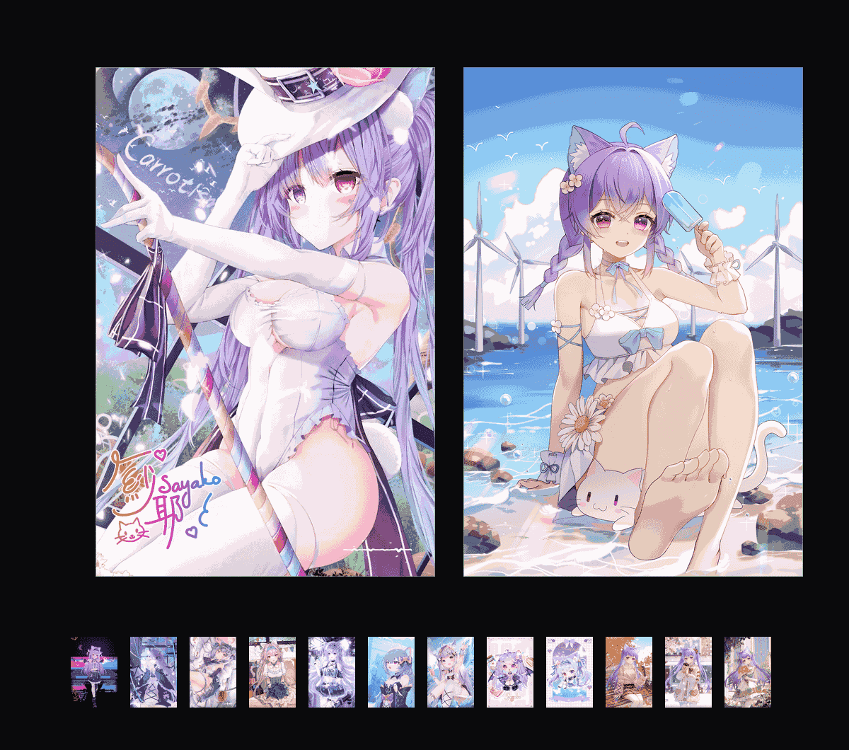 《紗耶sayako收藏集》表情包&高清壁纸，支持导入微信和QQ作为表情包-哔哩小岛