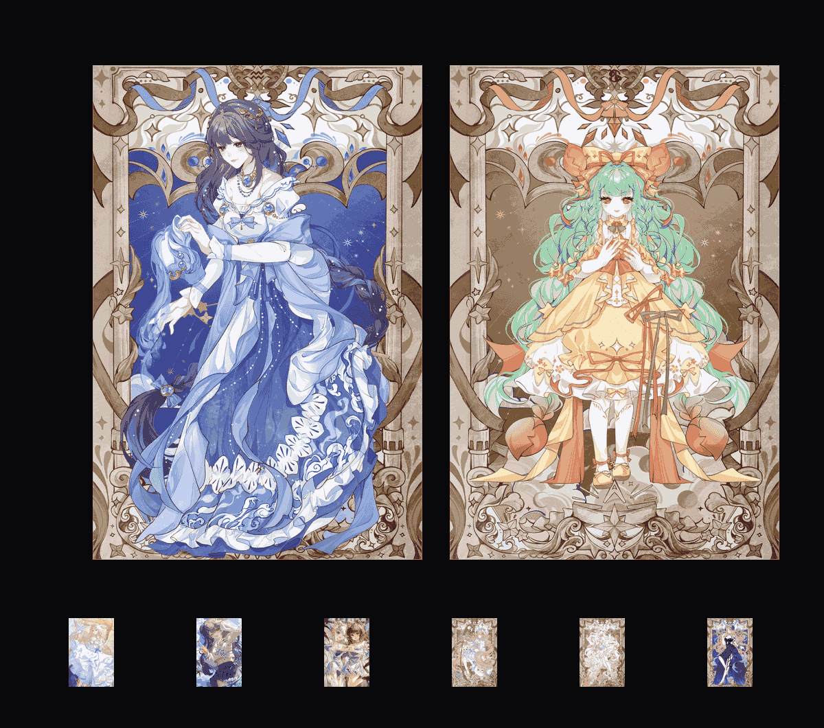 《绘星花语》表情包&高清壁纸，支持导入微信和QQ作为表情包-哔哩小岛