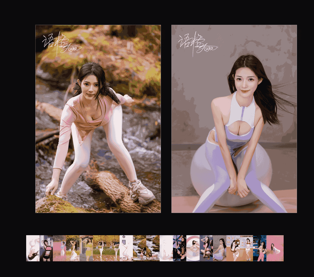 《语格Yoga收藏集》表情包&高清壁纸，支持导入微信和QQ作为表情包-哔哩小岛