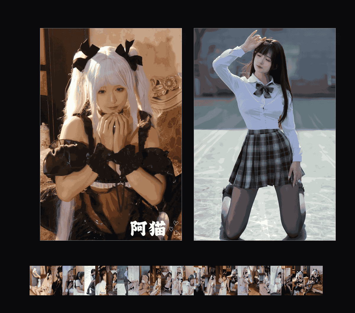 《阿猫个人收藏集》表情包&高清壁纸，支持导入微信和QQ作为表情包-哔哩小岛
