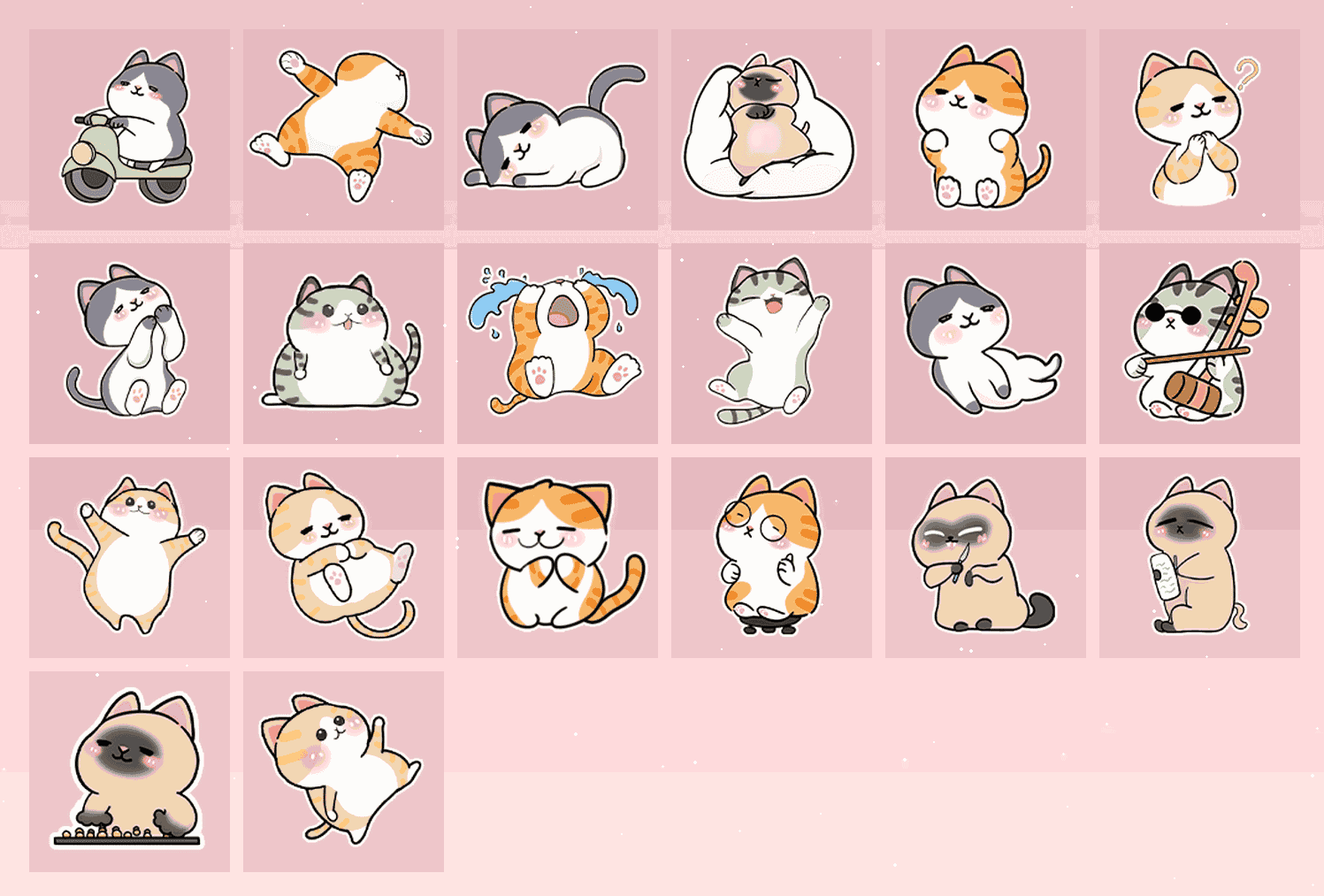 猫咪乐园 表情包预览