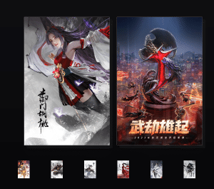 《2023劫杯收藏集》表情包&高清壁纸，支持导入微信和QQ作为表情包-表情包小岛
