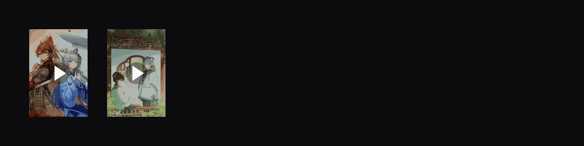 相思若循  动态壁纸预览