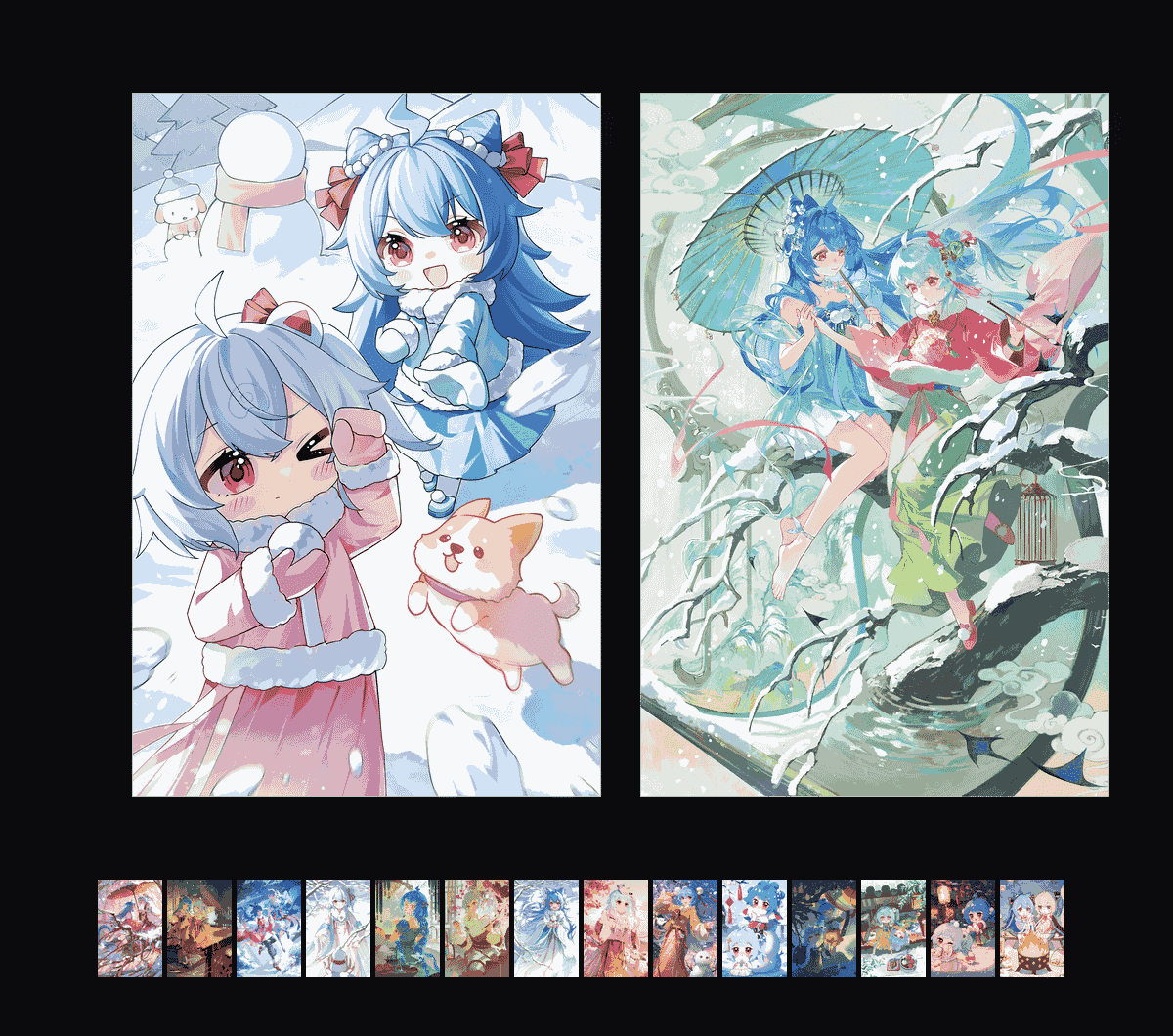 《2233·风华录-冬妄》表情包&高清壁纸，支持导入微信和QQ作为表情包-哔哩小岛