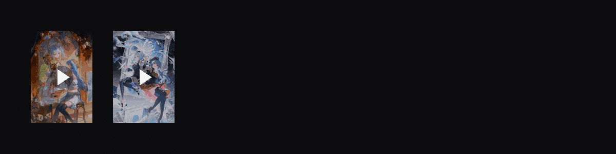 十五周年站庆  动态壁纸预览