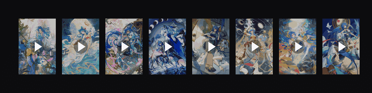 山海异志  动态壁纸预览