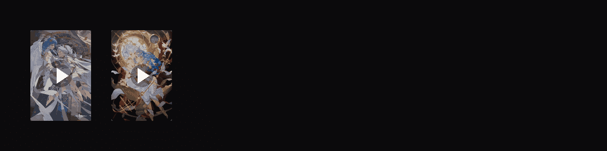 双子座  动态壁纸预览
