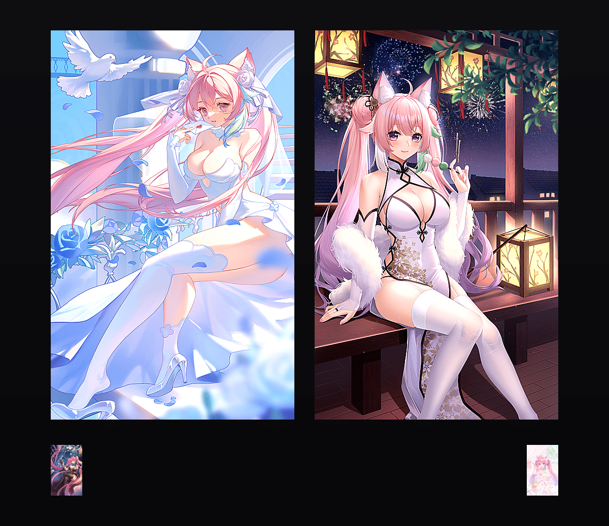 《花見团子喵-挚爱之约》表情包&高清壁纸，支持导入微信和QQ作为表情包-表情包小岛