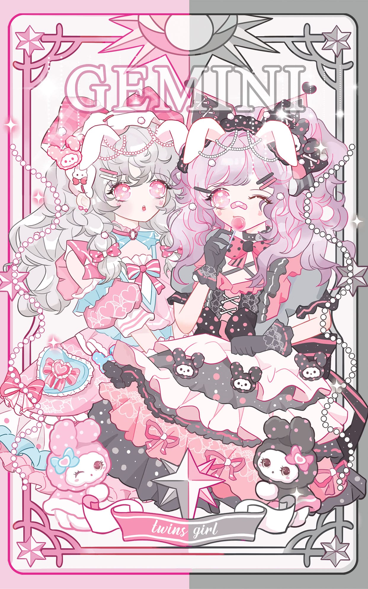 《双子星少女》表情包&高清壁纸，支持导入微信和QQ作为表情包-表情包小岛