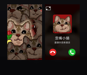 《歪嘴小猫》表情包&高清壁纸，支持导入微信和QQ作为表情包-表情包小岛