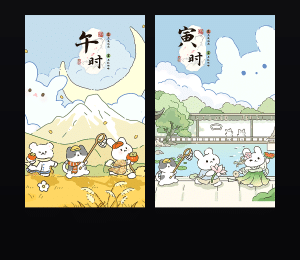 《四季有福》表情包&高清壁纸，支持导入微信和QQ作为表情包-表情包小岛