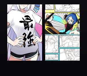 《粥粥的奇妙冒险》表情包&高清壁纸，支持导入微信和QQ作为表情包-表情包小岛