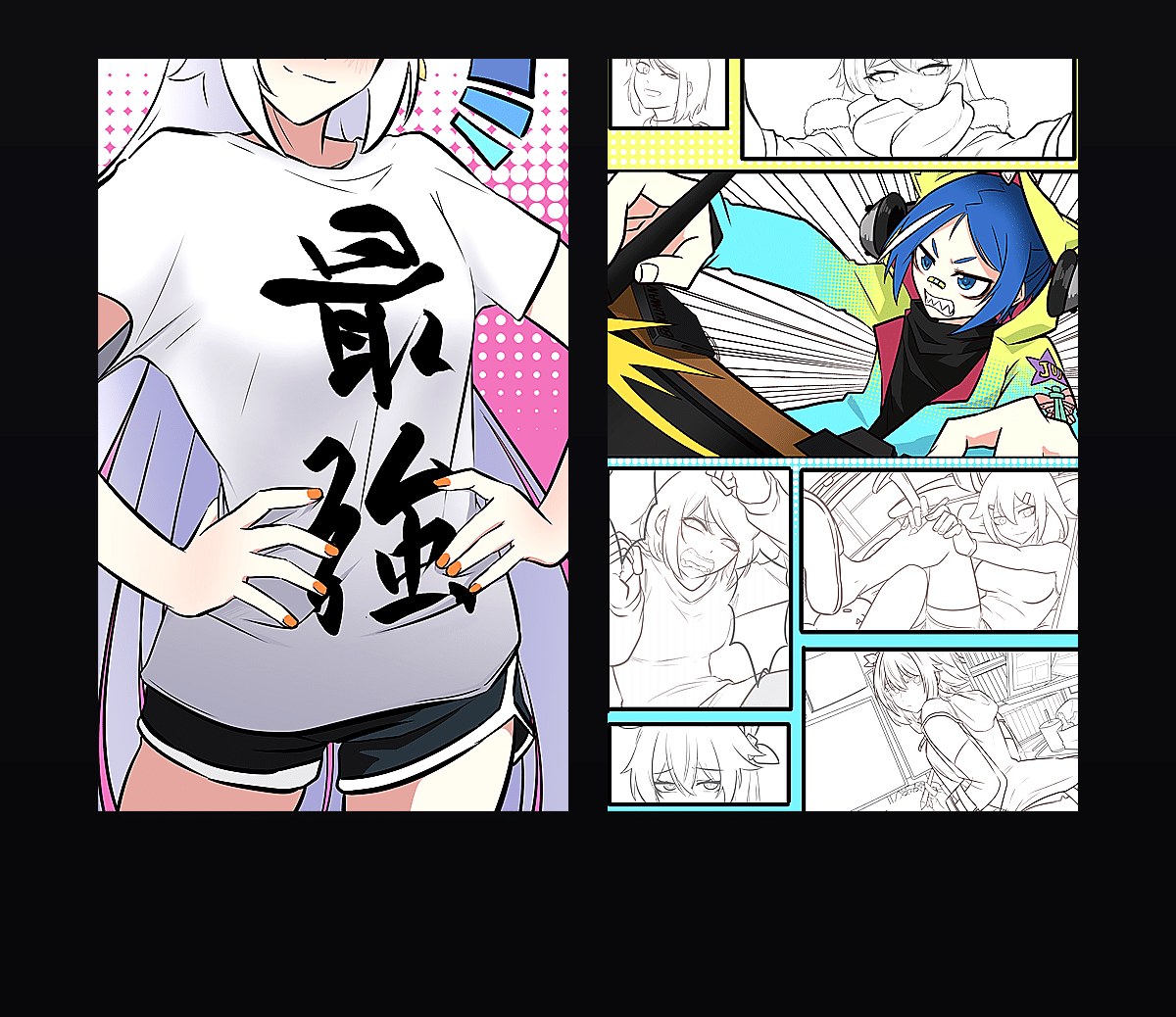 《粥粥的奇妙冒险》表情包&高清壁纸，支持导入微信和QQ作为表情包-表情包小岛