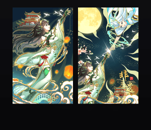 《杨楚楚和小白龙》表情包&高清壁纸，支持导入微信和QQ作为表情包-表情包小岛