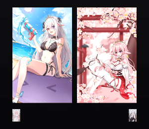 《永恒花嫁》表情包&高清壁纸，支持导入微信和QQ作为表情包-表情包小岛