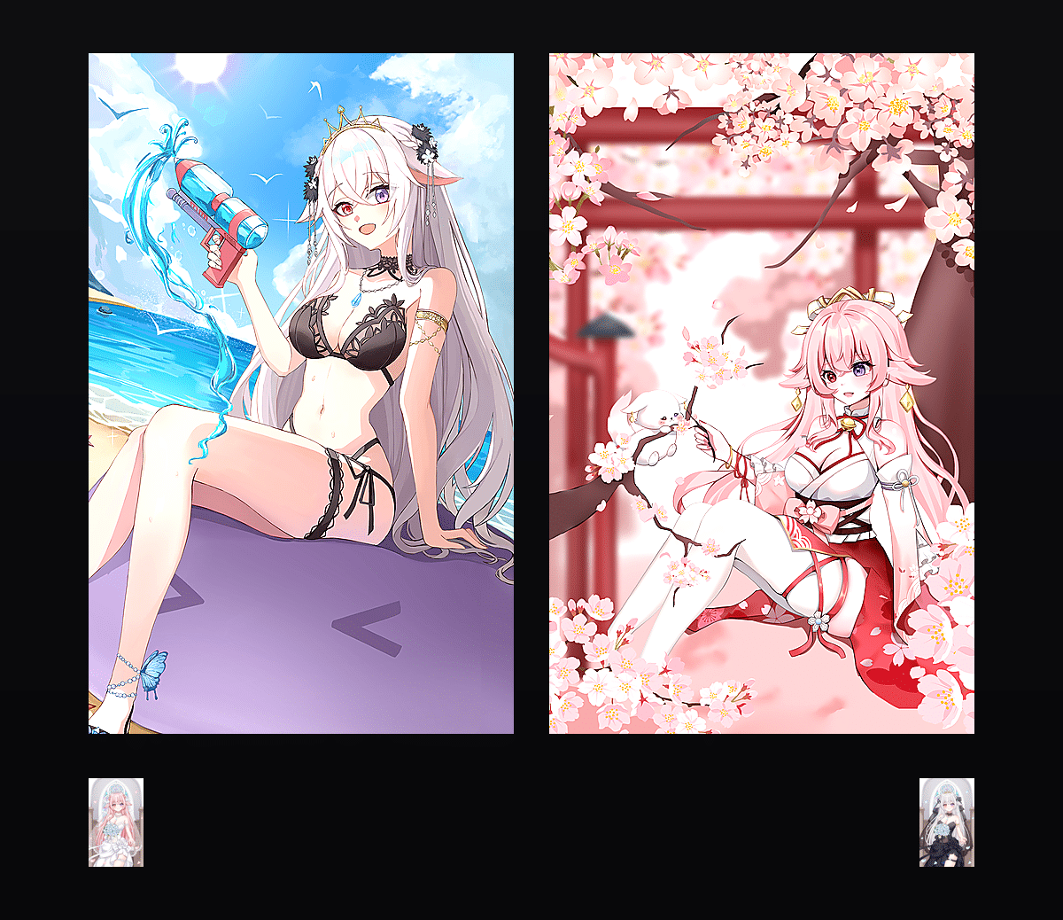 《永恒花嫁》表情包&高清壁纸，支持导入微信和QQ作为表情包-表情包小岛