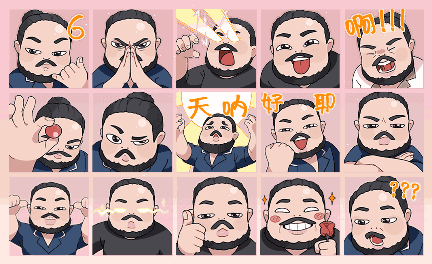 WWE摔哥秀装扮 表情包预览