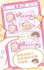 《绘画接稿综合征》表情包&高清壁纸，支持导入微信和QQ作为表情包-表情包小岛