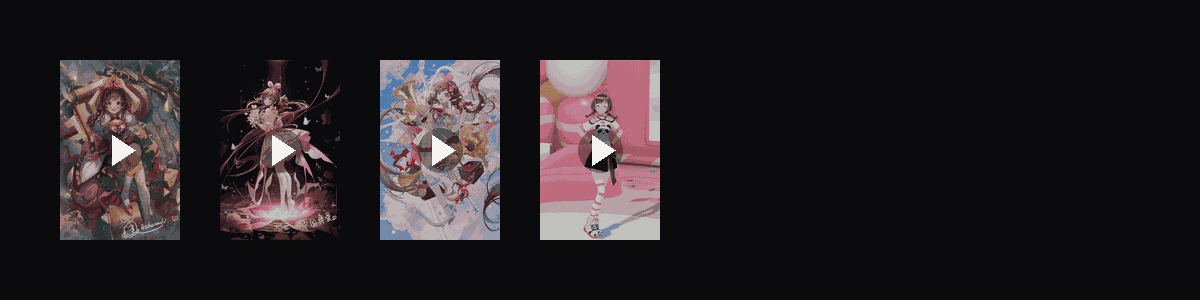 百变AI  动态壁纸预览