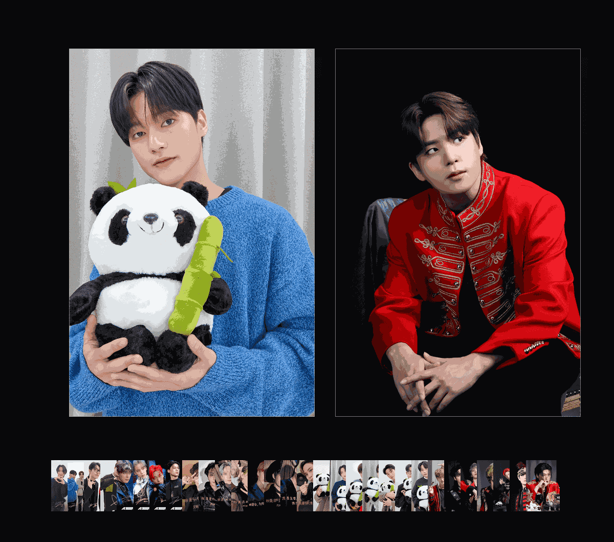 《ATEEZ收藏集》表情包&高清壁纸，支持导入微信和QQ作为表情包-哔哩小岛