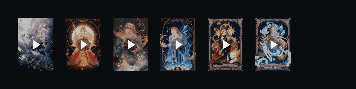 璀璨星辰  动态壁纸预览
