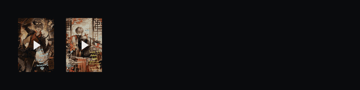 Noctyx入驻纪念  动态壁纸预览