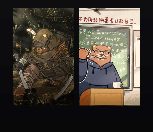 《包爽-熊人族嗷非秀》表情包&高清壁纸，支持导入微信和QQ作为表情包-表情包小岛