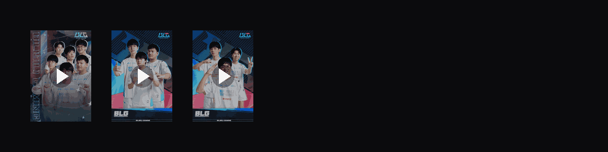 BLG.2023LPL出征  动态壁纸预览