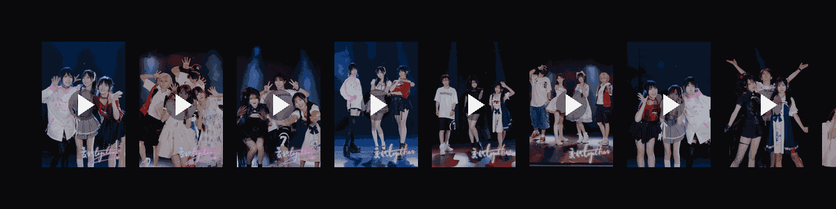 交织Together-BML2017-V1  动态壁纸预览