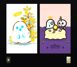 《Hangfook 小小幽灵》表情包&高清壁纸，支持导入微信和QQ作为表情包-表情包小岛