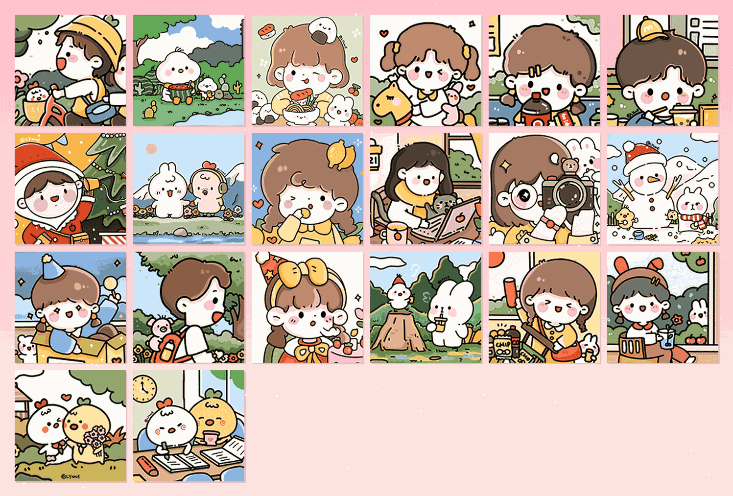 是甜荔枝呀 表情包预览