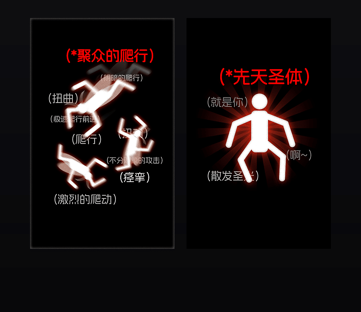 《你的强来了》表情包&高清壁纸，支持导入微信和QQ作为表情包-表情包小岛